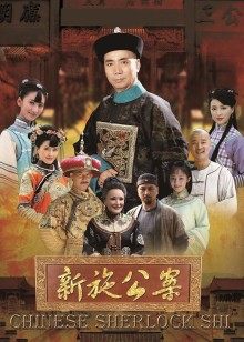 你们的女神